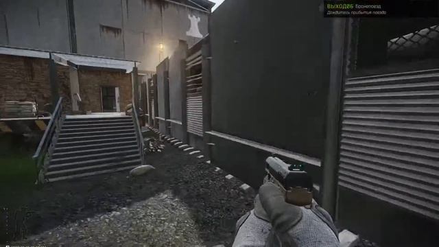 Выход Бронепоезд Резерв (Выход за ДИКИХ|ЧВК|USEC|BEAR) | Escape from Tarkov смотреть онлайн