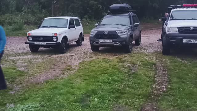 07.08.24г. Поездка на Жигаланские водопады. Часть 1 смотреть онлайн