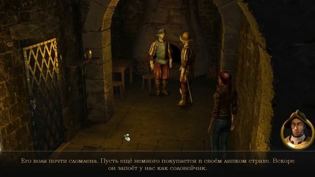 Secret files 3. 4 серия {Если хочешь подсказки, просто усни} смотреть онлайн