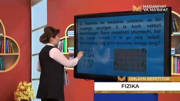 Online repetitor 17 mart