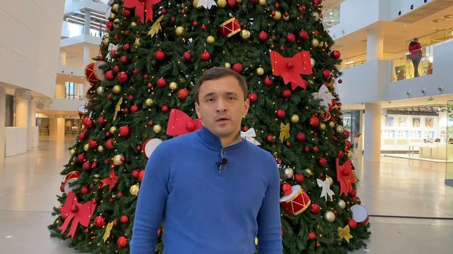 Поздравление деканата Института Права и Предпринимательства с наступающим 2021 годом смотреть онлайн