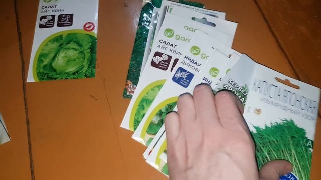 СОЗДАЕМ ОРАНЖЕРЕЮ ДОМА. Обновки для Забавы. Жизнь в деревне, сажаем семена. влог смотреть онлайн