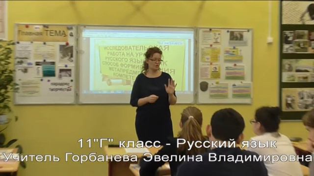 Марафон Открытых уроков в 5 корпусе смотреть онлайн