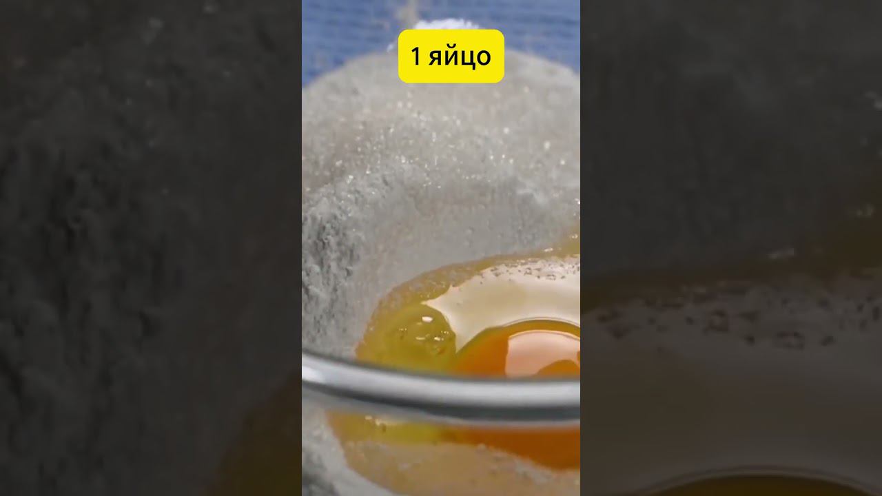 Блины паутинки #рецепт