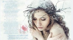 Батырхан Шукенов - "Зима"