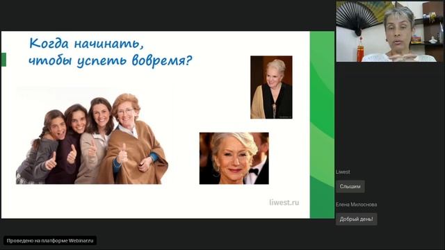 «Все необходимое в одной коробке» смотреть онлайн