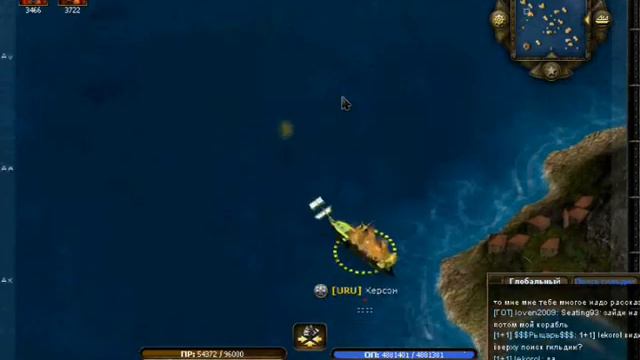 UBG defend island 8.2(Seafight global map 2) смотреть онлайн