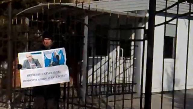 Одиночный пикет КНБ (2 марта 2012 года) смотреть онлайн
