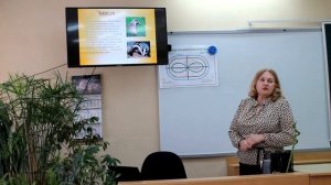 8 класс. Биология. Хищные млекопитающие