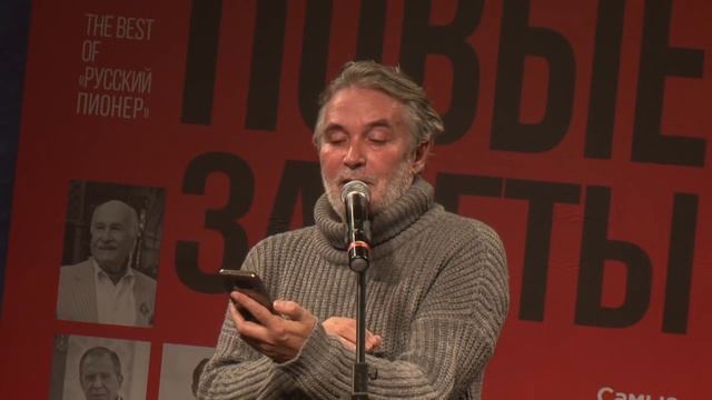 Орлуша. Перемирие у воды смотреть онлайн