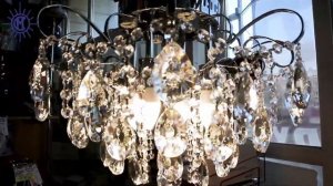 Хрустальная люстра с LED подсветкой 81656/4+4 CR.