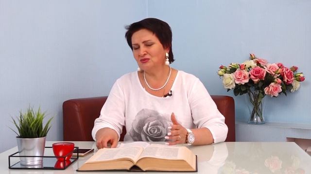 цикл «Все о молитве», тема «Пятое условие» /Татьяна Ступа/ смотреть онлайн