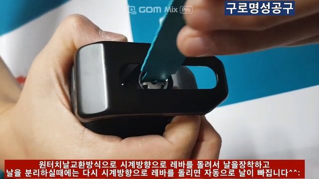 마끼다 충전 캇소 MAKITA смотреть онлайн