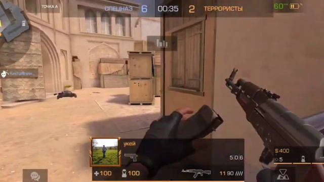 Как получить голду в Standoff 2? смотреть онлайн