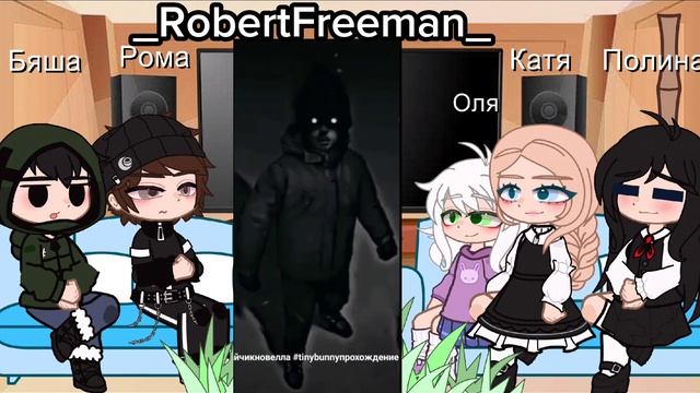 Реакция Зайчика{на Антона(Зайчика) и Зверей} смотреть онлайн