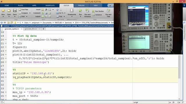 Передача сигналов произвольной формы из MATLAB смотреть онлайн