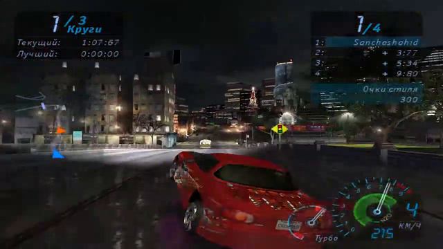 Need for Speed Underground смотреть онлайн