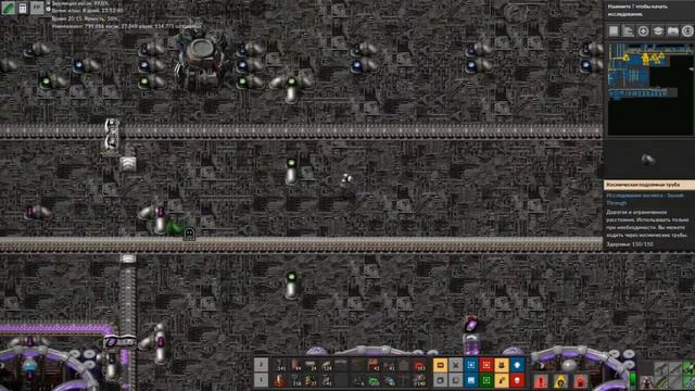 Factorio Space Exploration ► #62 Энергетические данные  Tier 3 - строительство орбитальной станции