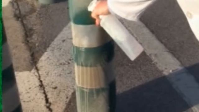 Нейтральный очиститель Flor Konz смотреть онлайн