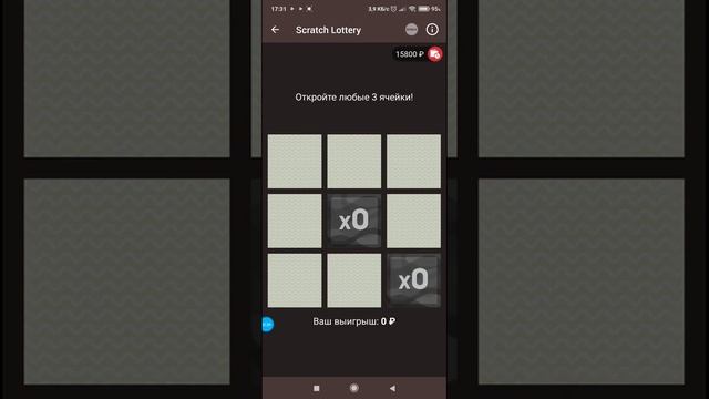 GEM'S ODESSEY И FRUIT BLAST НАЧАЛИ ВЫДАВАТЬ БАБЛО!? смотреть онлайн