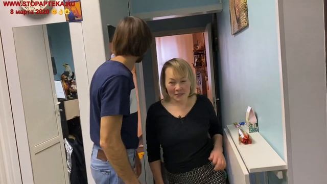 8 МАРТА 2020 В СТОПАПТЕКЕ! ПОЗДРАВЛЯЕМ ВСЕХ ЖЕНЩИН С ПРАЗДНИКОМ! БЛАГОДАРИМ ЗА ВАШИ ТРУДЫ ДЛЯ НАС! смотреть онлайн