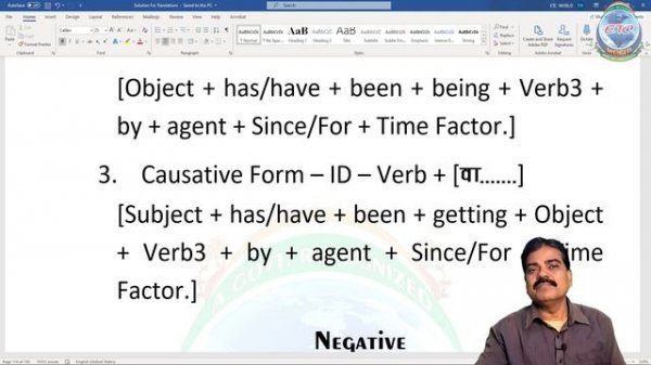 PRESENT PERFECT CONTINOUS
