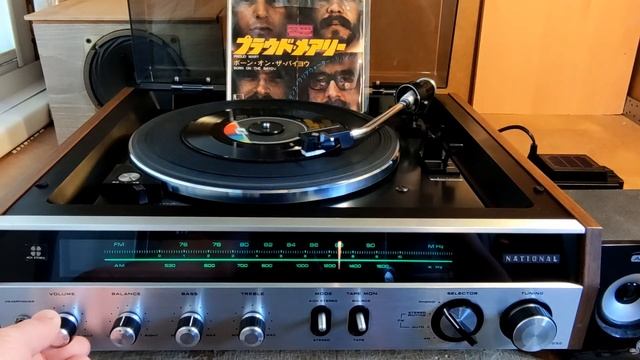 Ресивер National SC 252