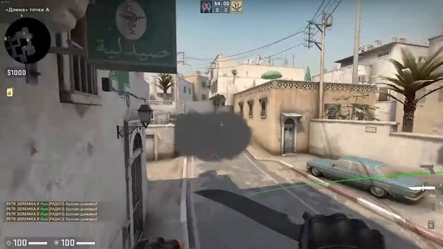 ДЖАМПТРОУ/JUMPTHROW! CS:GO ДЛЯ ЧЕГО ОН? КАК ИСПОЛЬЗОВАТЬ? BIND ДЛЯ ИСПОЛЬЗОВАНИЯ. смотреть онлайн