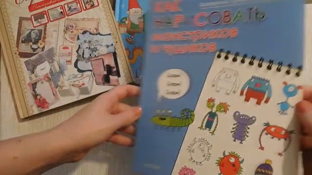 03_2017_ПОКУПКИ в Лабиринте Детские книги, пособия. Книжные покупки для детей. смотреть онлайн