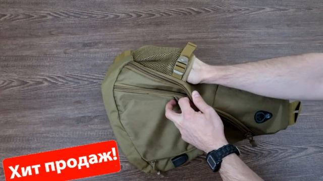 Рюкзак/Рюкзак Мужской/Рюкзак мужской городской/Рюкзак для ноутбука/Рюкзак школьный/Рюкзак спортивны смотреть онлайн