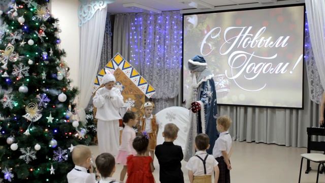 Детский Утренник Новый Год 2022 смотреть онлайн