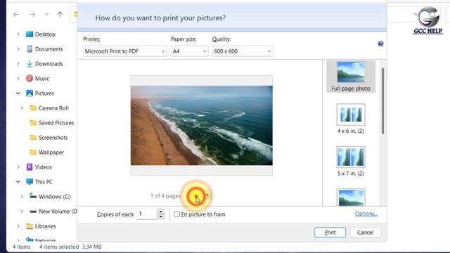Convert JPG, PNG, TIFF, BMP Image file to PDF | Image to PDF without any software | JPEG to PDF смотреть онлайн