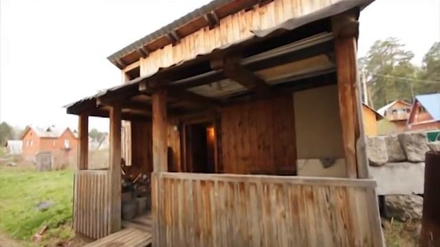 СНТ ПРОГРЕСС смотреть онлайн