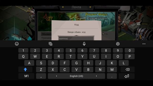 The Greedy Cave 2 FREE CODE | ПЕЩЕРА ЖАДНОСТИ 2 ИГРОВОЙ КОД | КОД НА ХЭЛЛОУИН | ХАЛЯВНЫЙ КОД смотреть онлайн