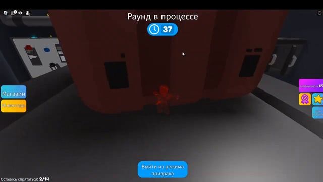 Играю в МЕГА прятки в роблокс! смотреть онлайн