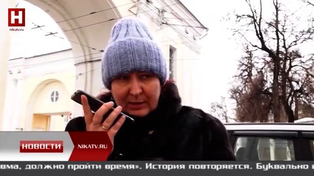На мужчину упала глыба льда | центр Калуги | пострадала вся семья смотреть онлайн