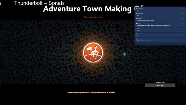 Spore - Получение всех философий одной империей #2 смотреть онлайн