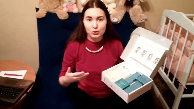 Заказала себе Новейдж 25+ в Орифлэйм смотреть онлайн