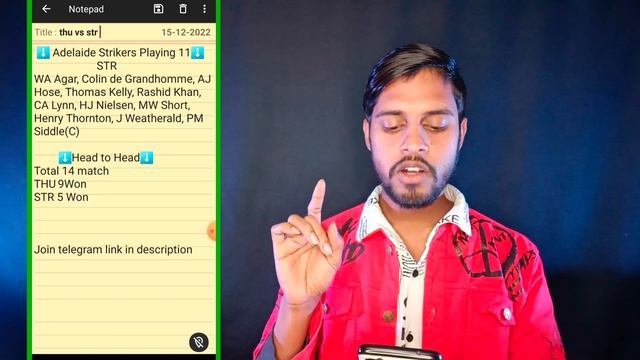 THU vs STR Dream11 Prediction | Sydney Thunder vs Adelaide Strikers Dream11 Team. смотреть онлайн