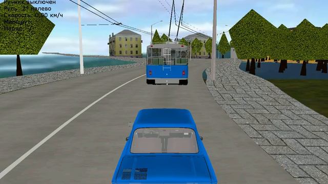 Trancity - баг в игре смотреть онлайн