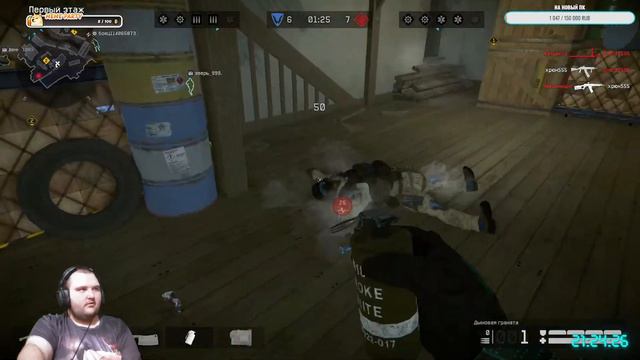 Ракуем и точка)- Warface -Залетай на стрим)#ТоЛяНыЧ #warface #варфейс #warfacegameplay #вф #stream смотреть онлайн