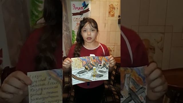 Стих "мальчик из поповки." смотреть онлайн