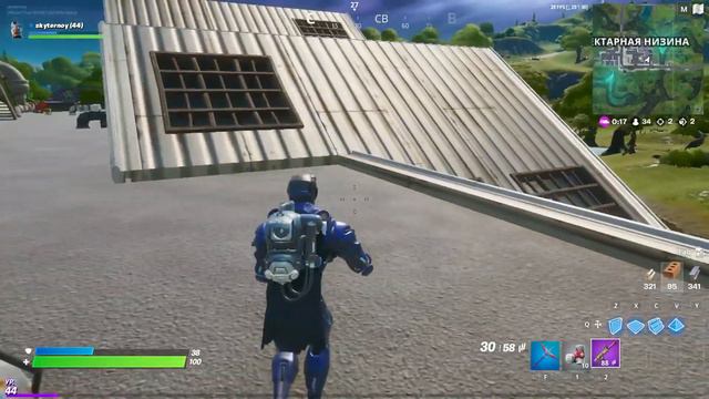 Одно оружие на всю игру ЧЕЛЛЕНДЖ в FORTNITE. смотреть онлайн