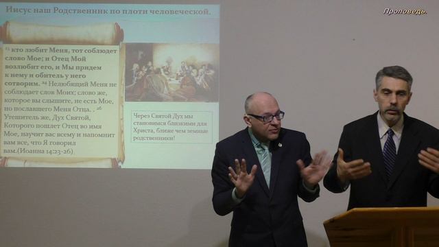 Кто братья Мои? смотреть онлайн