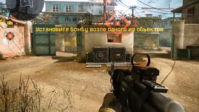 Кв клана Анархия_12 vs ЭдельвейС смотреть онлайн