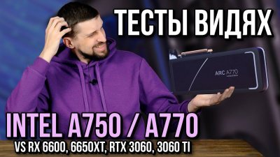 Обзоры изобретений и новости технологий