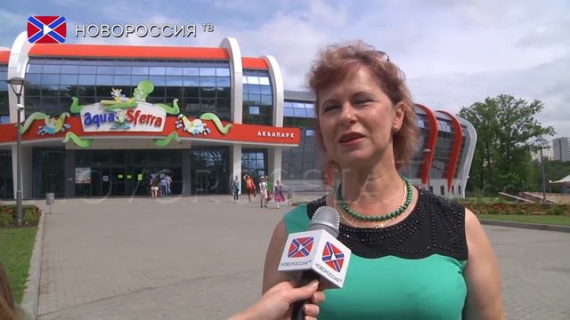 Как лето начнёшь, так его и проведёшь смотреть онлайн