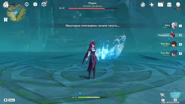 Genshin Impact. Одевание персов Часть 13 (стрим) ИГРА БЕЗ ДОНАТА