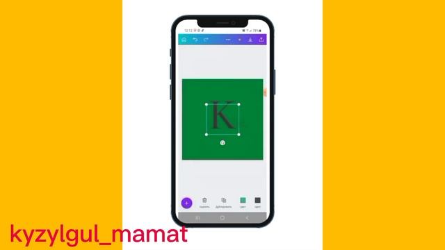 Логотип жасоо, канва,смм,таргет смотреть онлайн