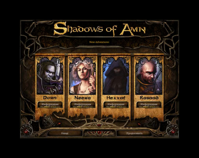 Baldurs Gate II Enhanced Edition - 1 - серия - прохождение на русском